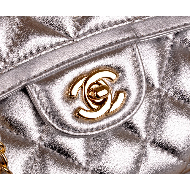 2014 Chanel Classic Flap Bag Silver Sheepskin Leather A25280 Gold