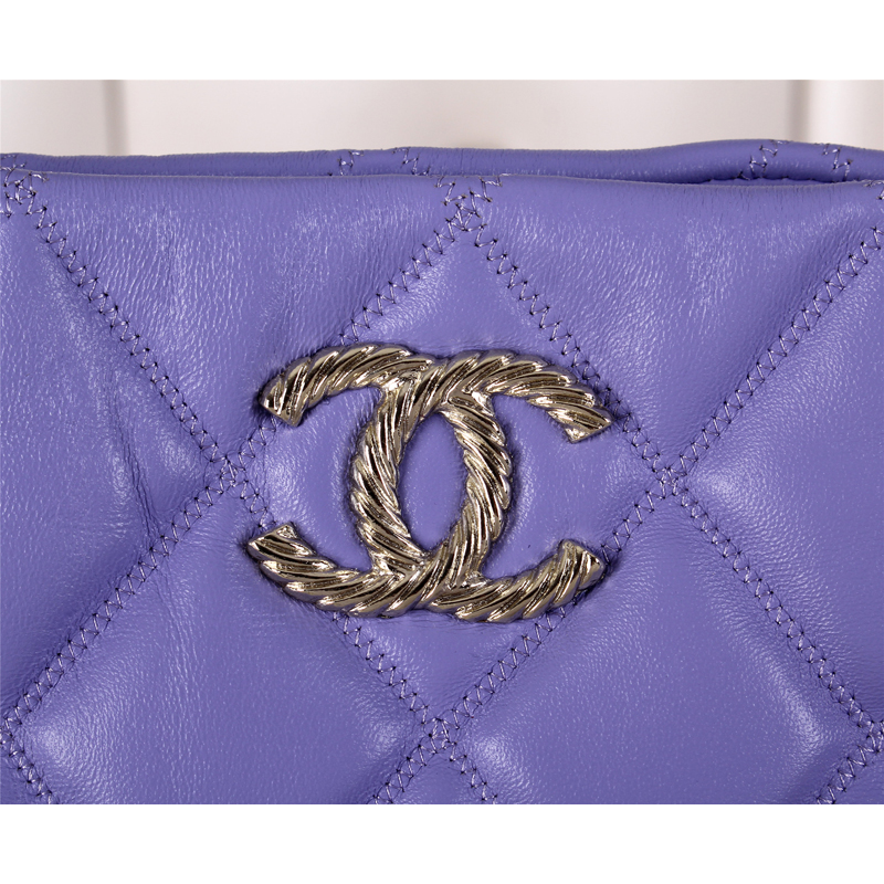 2014 Chanel Shoulder Bag Sheepskin Leather A11048 Lavender