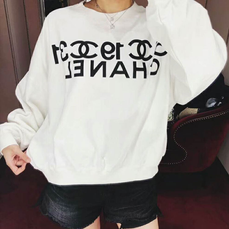 2018 Chanel Cardigan