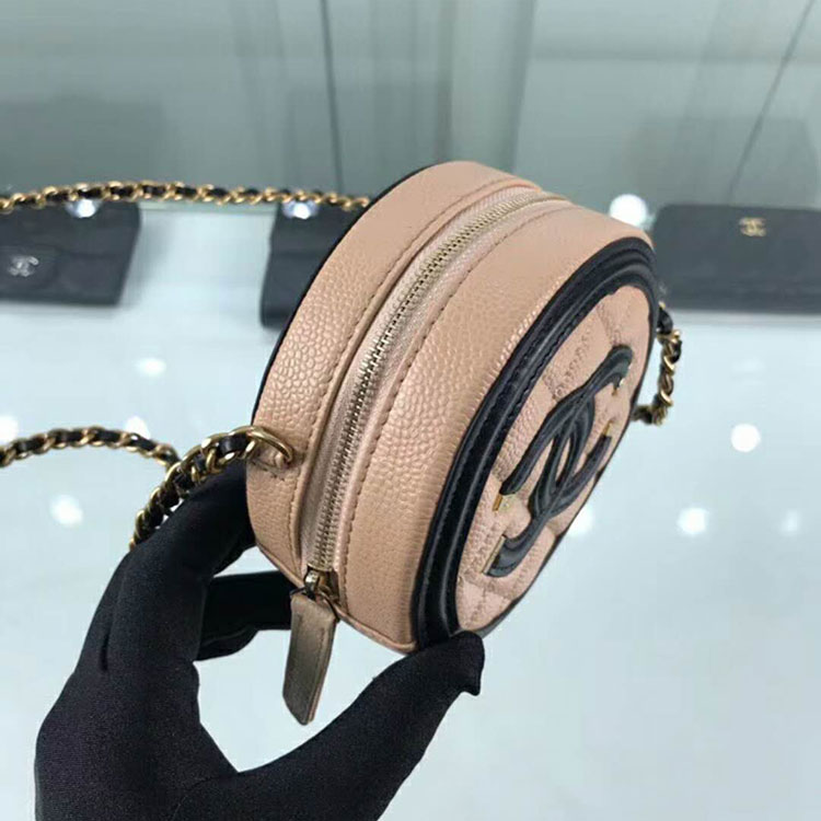 2018 Chanel Clutch with Chain