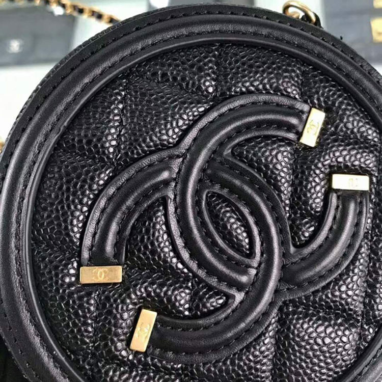 2018 Chanel Clutch with Chain