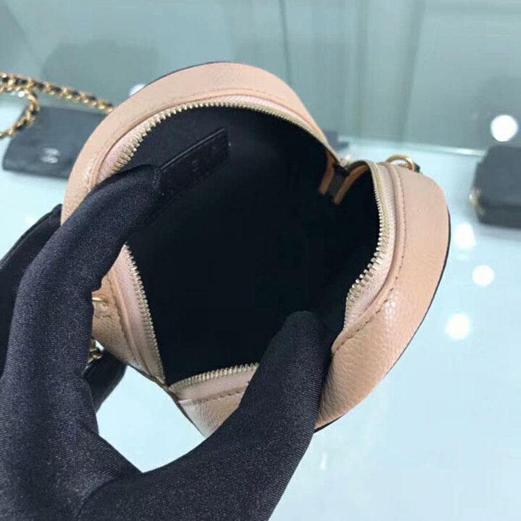 2018 Chanel Clutch with Chain