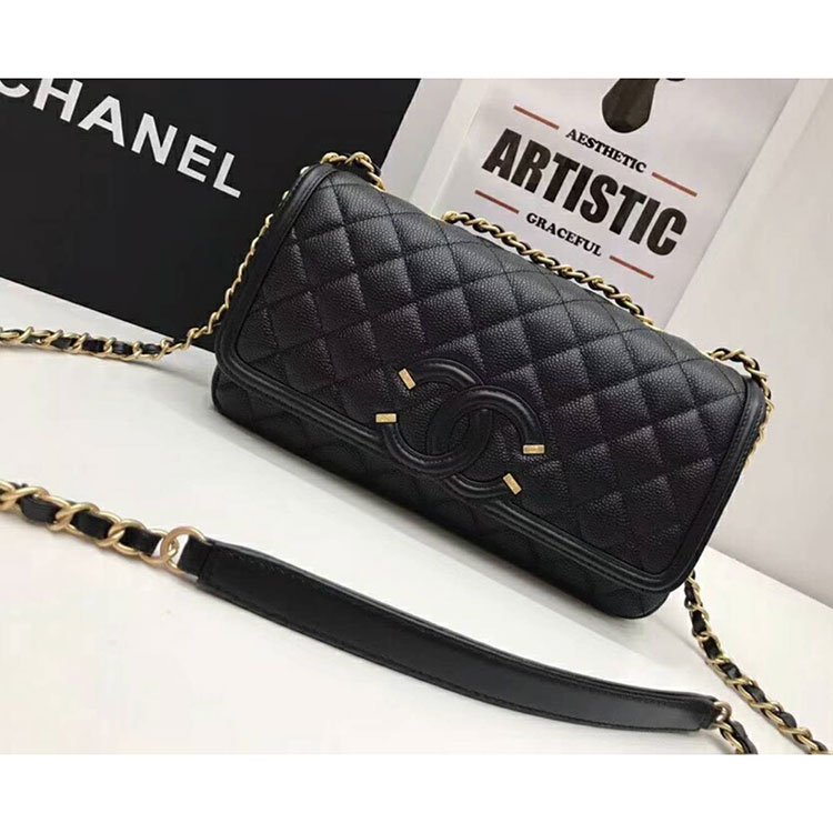 2018 Chanel Flap Bag