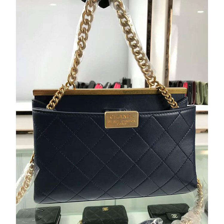 2018 Chanel Flap Bag