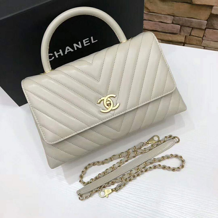 2018 Chanel Flap Bag with Top Handle