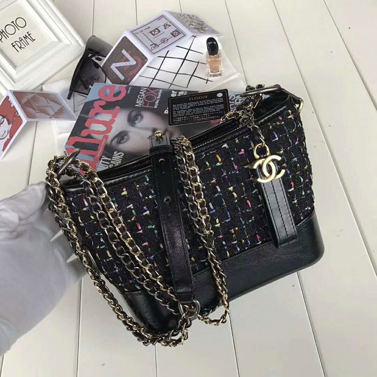 2018 Chanel Gabrielle Small Hobo Bag