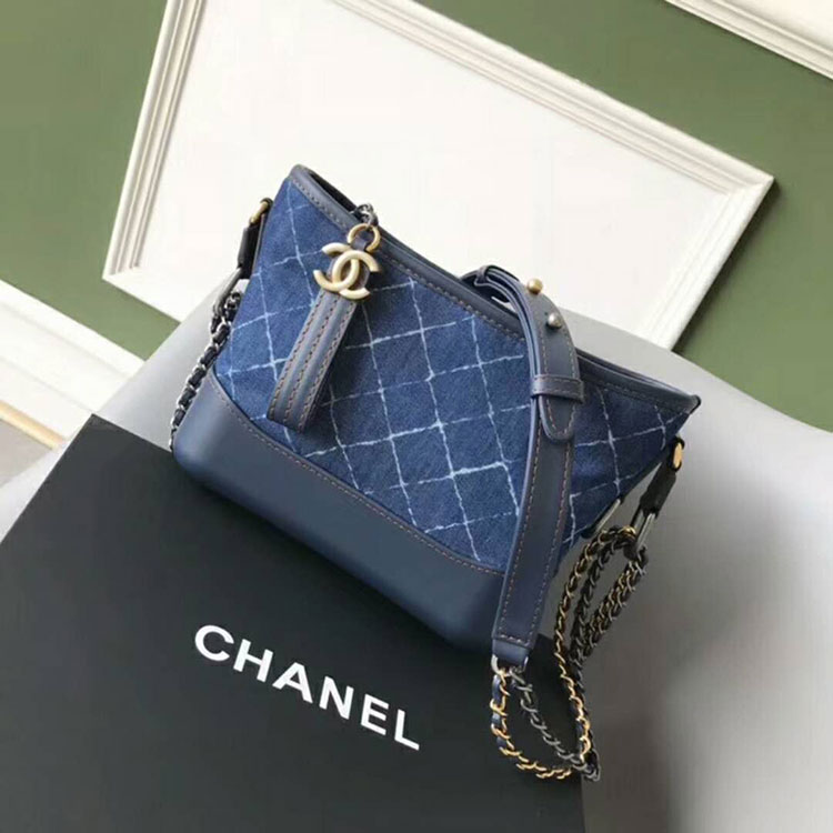 2018 Chanel Gabrielle large hobo bag