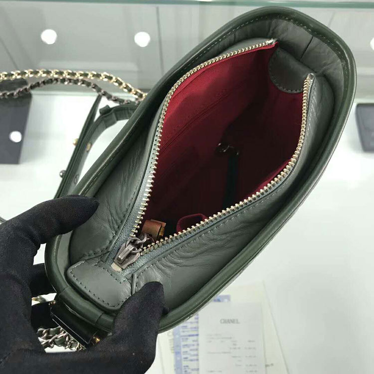 2018 Chanel Gabrielle small hobo bag