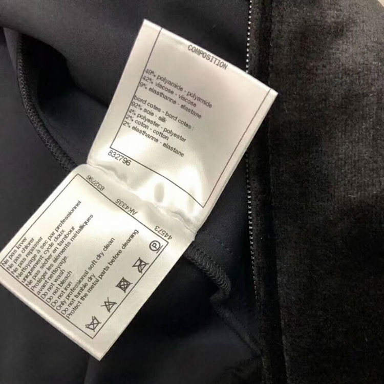 2018 Chanel Jacket