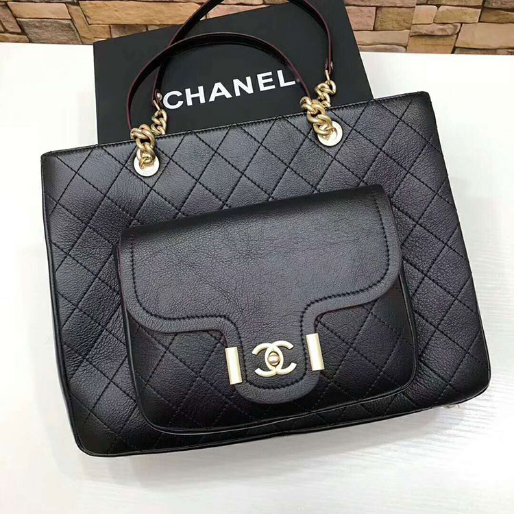 2018 Chanel Large Shopping Bag