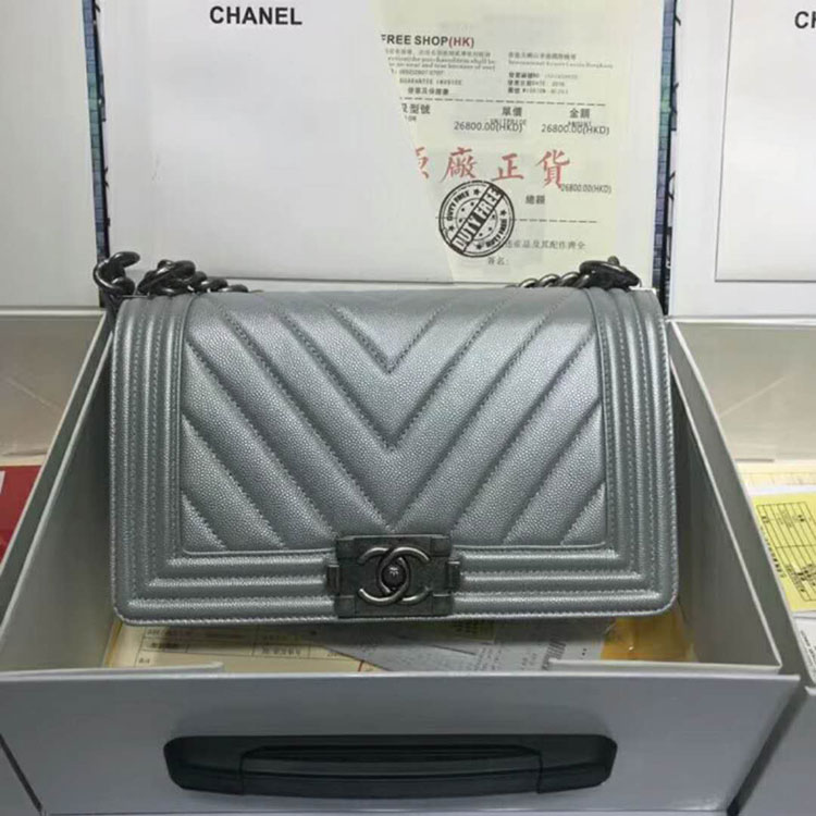 2018 Chanel LeBoy Flap Shoulder Bag