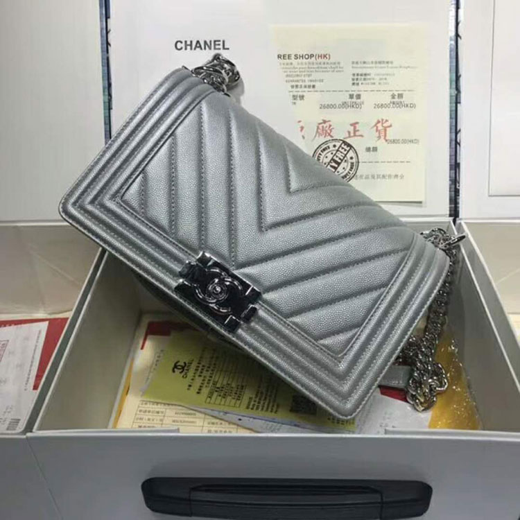 2018 Chanel LeBoy Flap Shoulder Bag