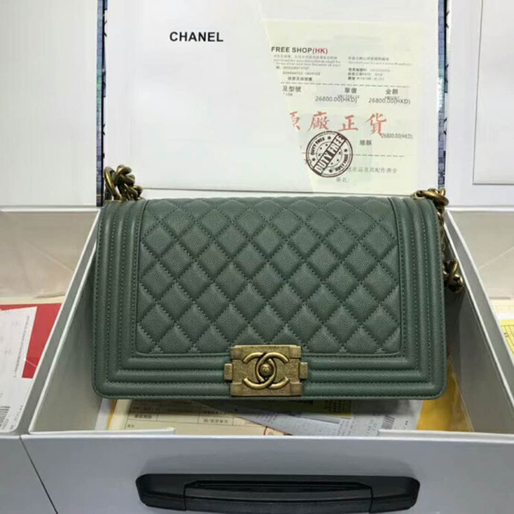 2018 Chanel LeBoy Flap Shoulder Bag