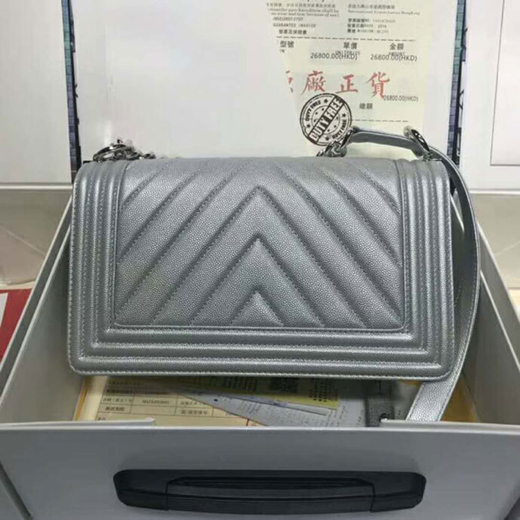 2018 Chanel LeBoy Flap Shoulder Bag