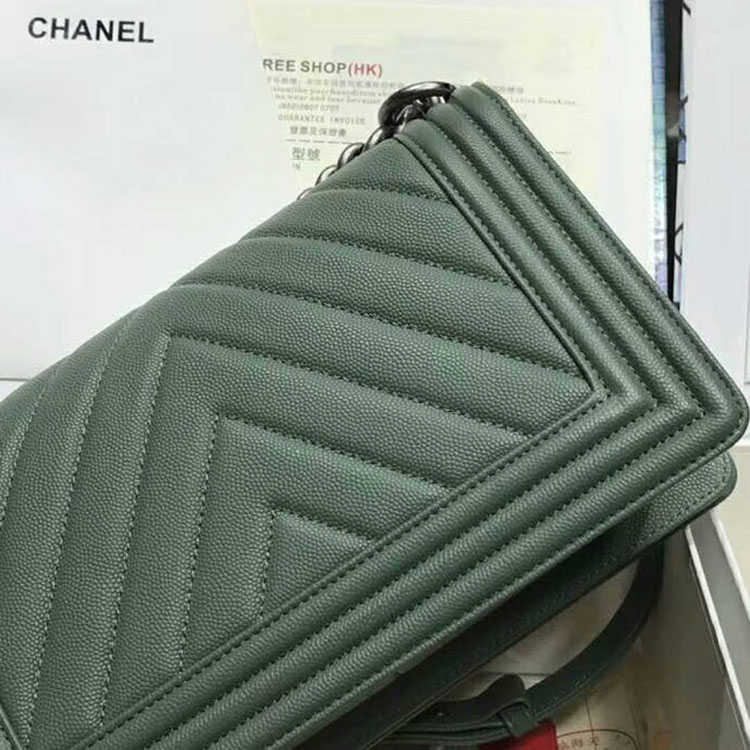 2018 Chanel LeBoy Flap Shoulder Bag