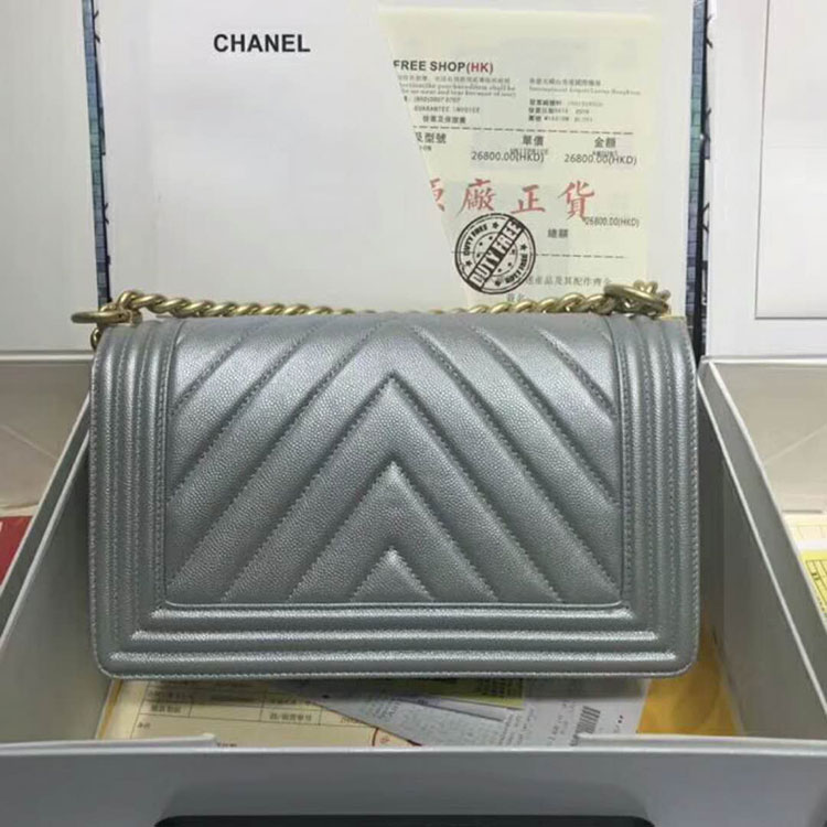 2018 Chanel LeBoy Flap Shoulder Bag