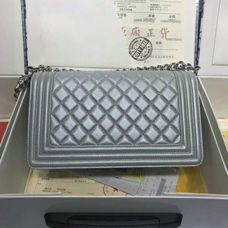 2018 Chanel LeBoy Flap Shoulder Bag