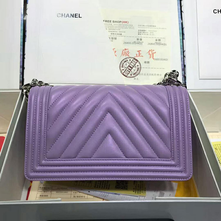 2018 Chanel LeBoy Flap Shoulder Bag