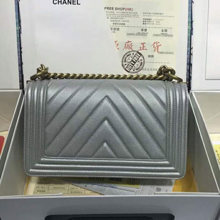 2018 Chanel LeBoy Flap Shoulder Bag