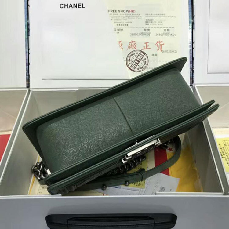 2018 Chanel LeBoy Flap Shoulder Bag