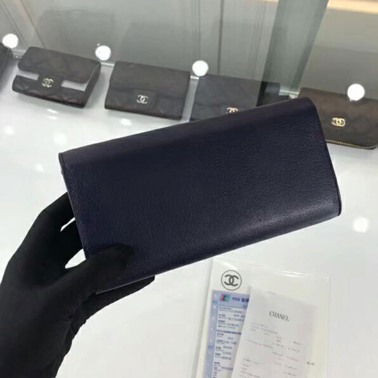 2018 Chanel Matelasse Bi-Fold Wallet Original Caviar Leather