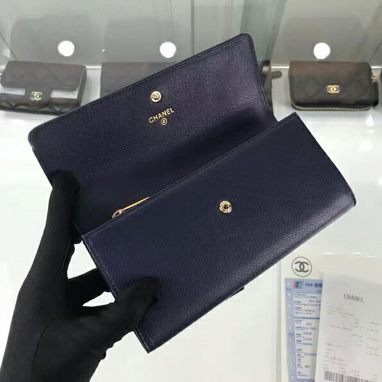 2018 Chanel Matelasse Bi-Fold Wallet Original Caviar Leather