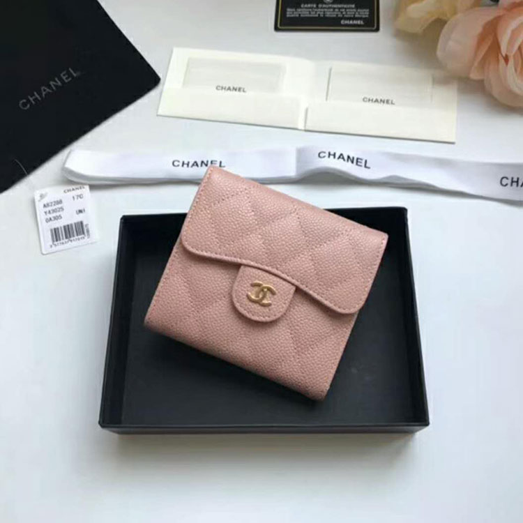 2018 Chanel Matelasse Tri-Fold Wallet