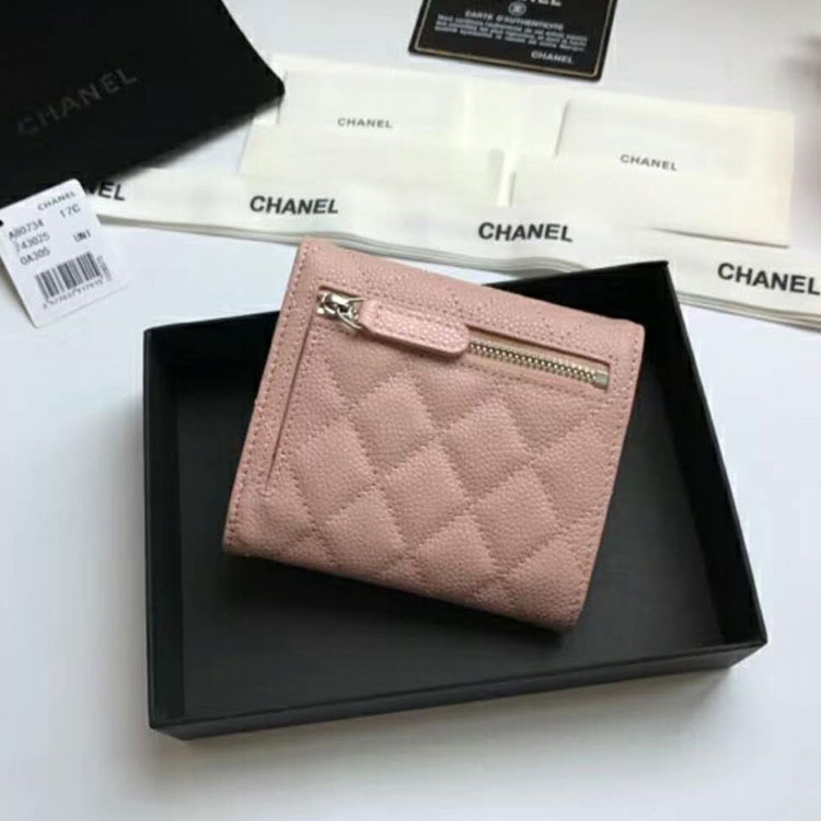 2018 Chanel Matelasse Tri-Fold Wallet