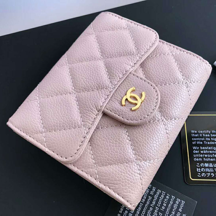 2018 Chanel Matelasse Tri-Fold Wallet Original Calfskin Leather A82288