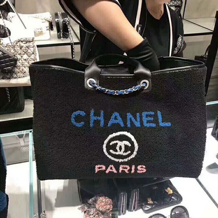 2018 Chanel Maxi Shopping Bag