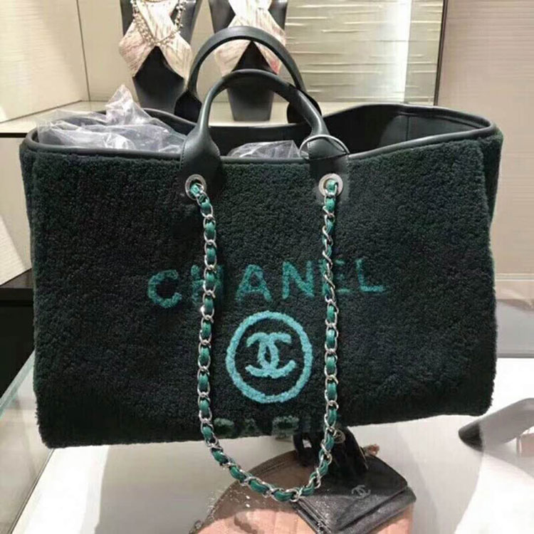 2018 Chanel Maxi Shopping Bag