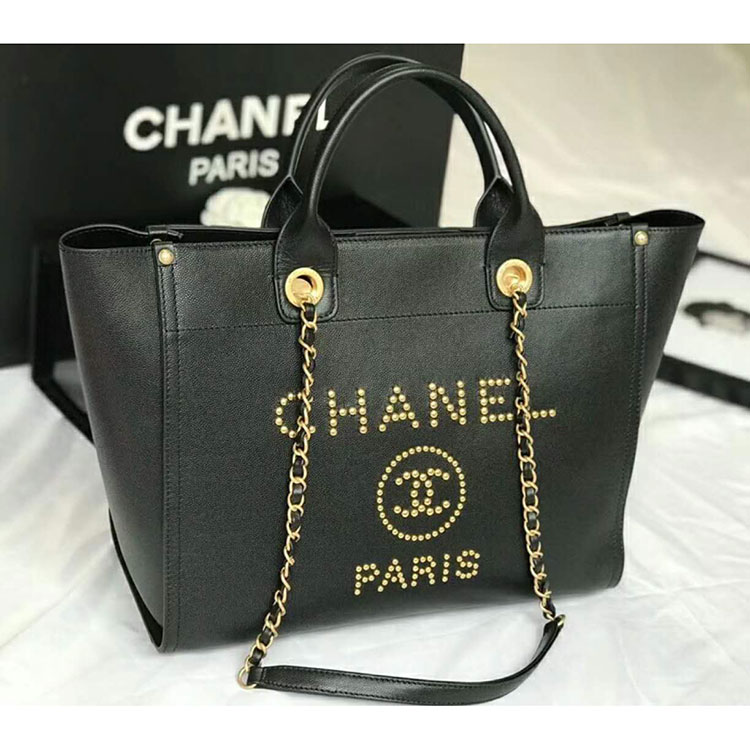 2018 Chanel Shopping Bag