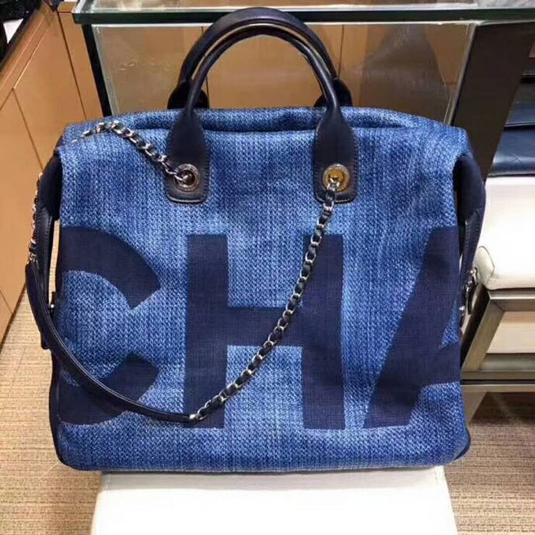 2018 Chanel Shopping Bag