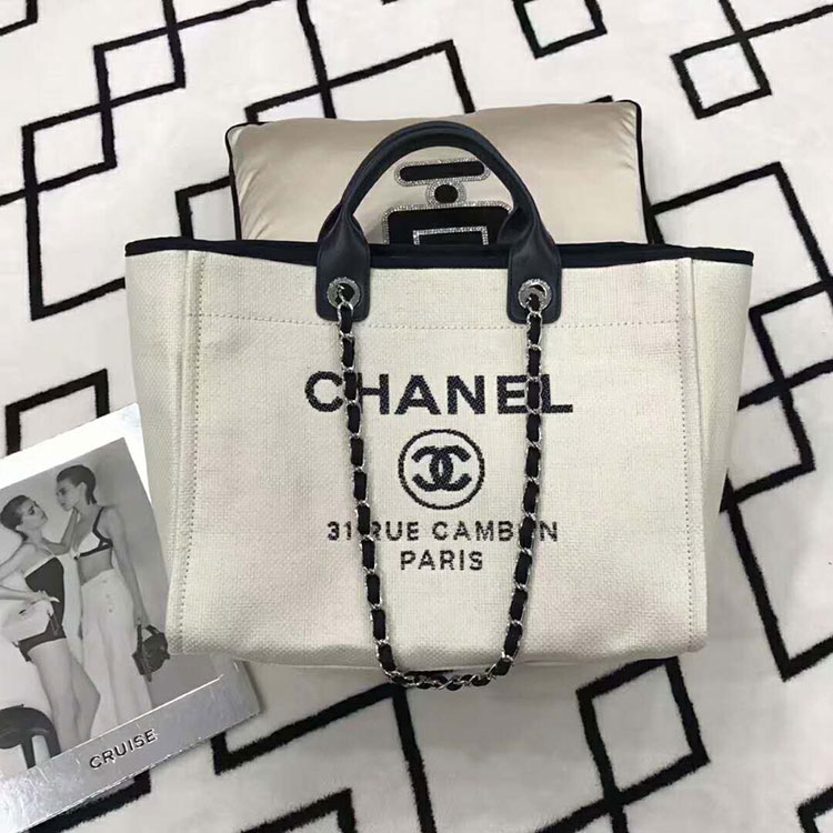 2018 Chanel Shopping Bag