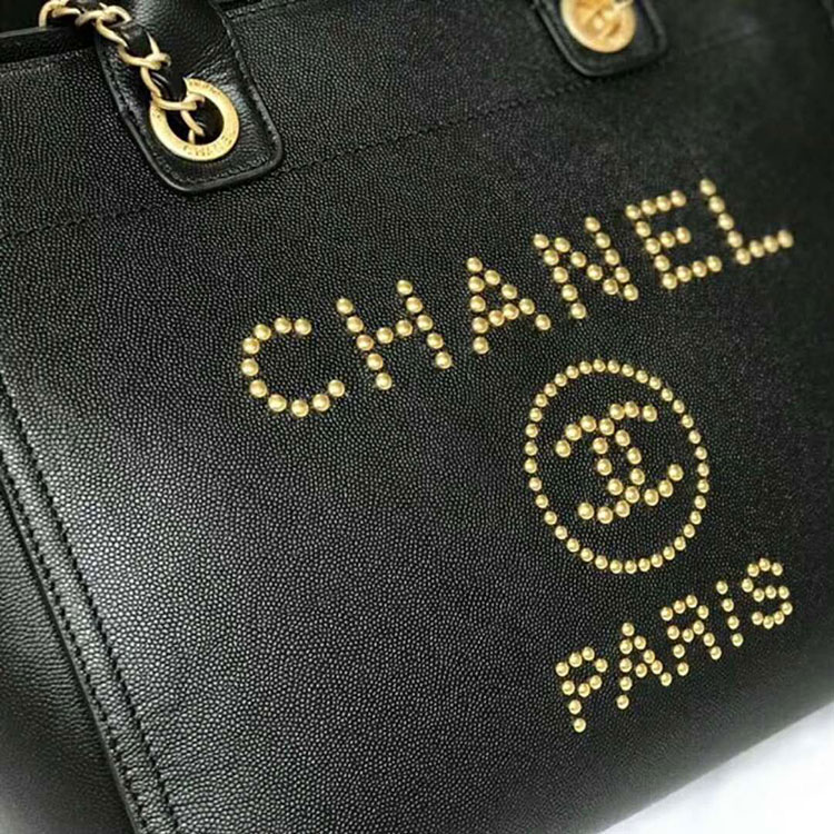 2018 Chanel Shopping Bag