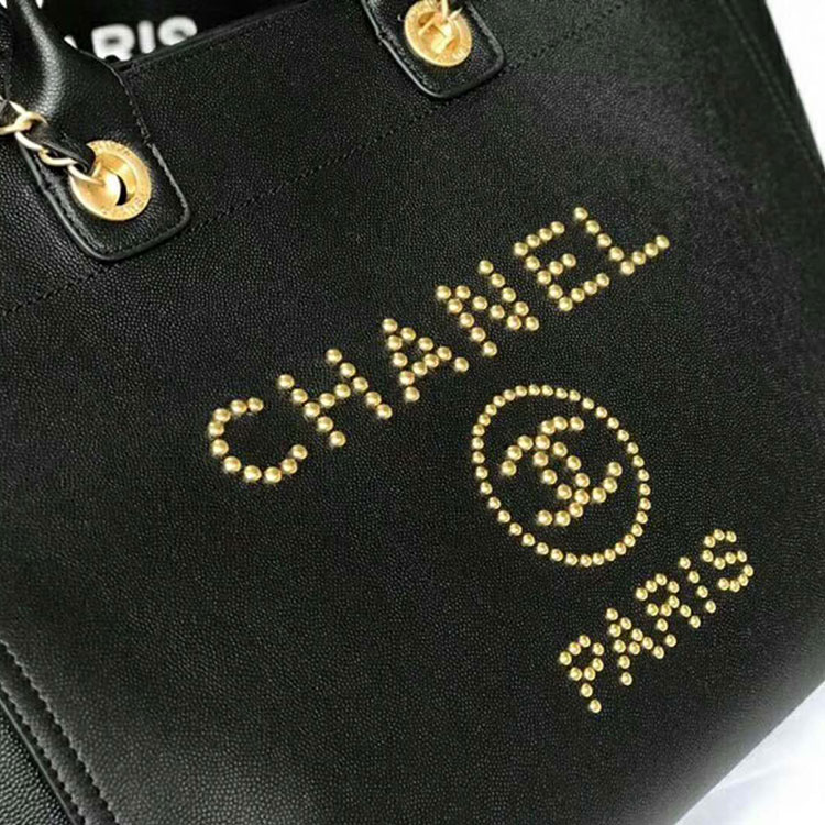 2018 Chanel Shopping Bag