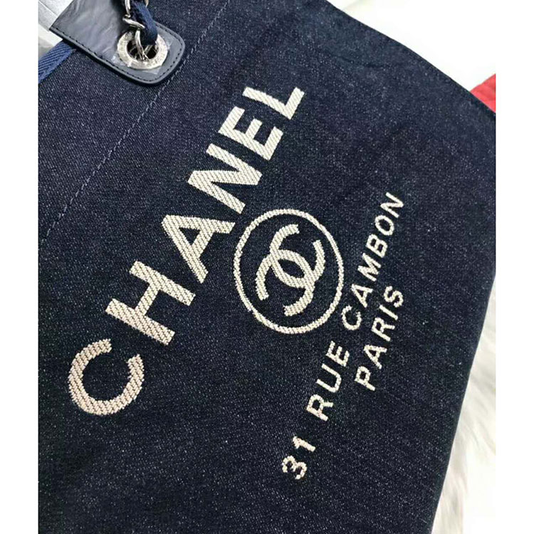 2018 Chanel Shopping Bag