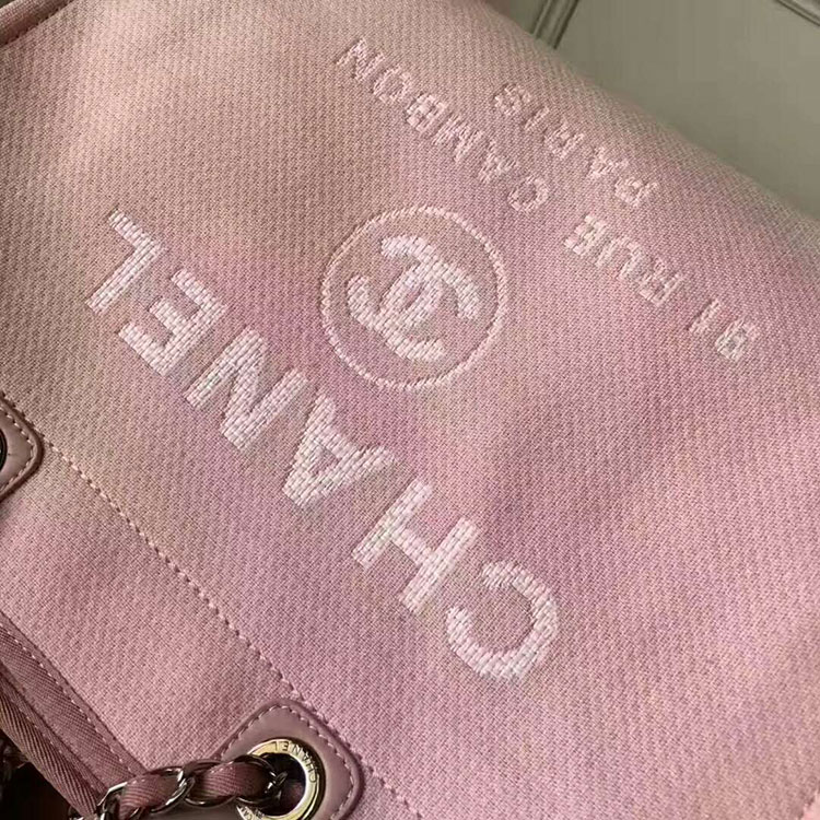 2018 Chanel Shopping Bag