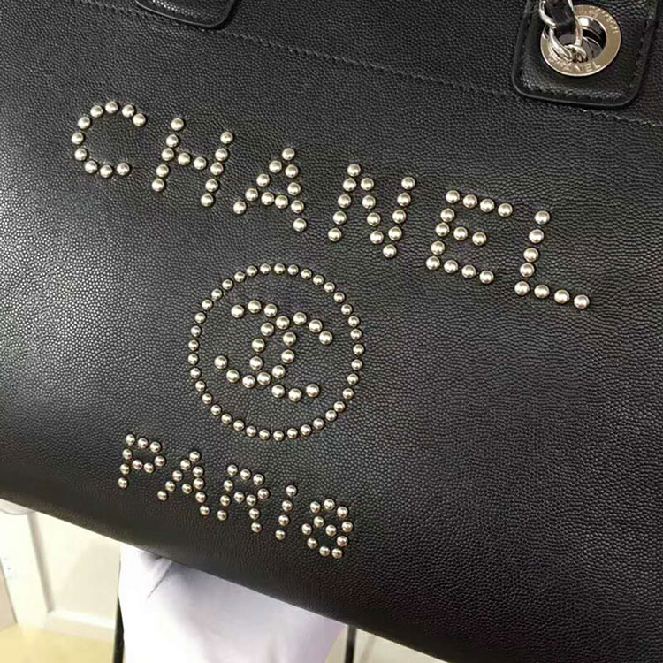 2018 Chanel Shopping Bag