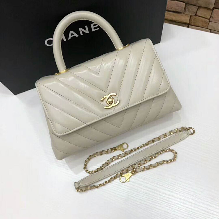 2018 Chanel Small Flap Bag with Top Handle