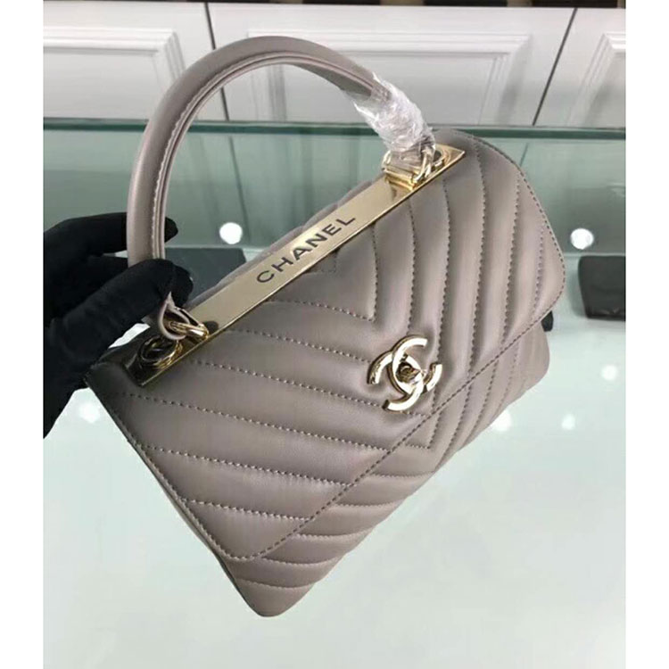 2018 Chanel Small Flap Bag with Top Handle