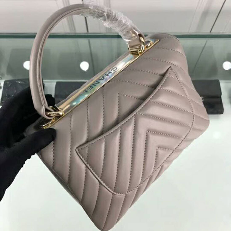 2018 Chanel Small Flap Bag with Top Handle