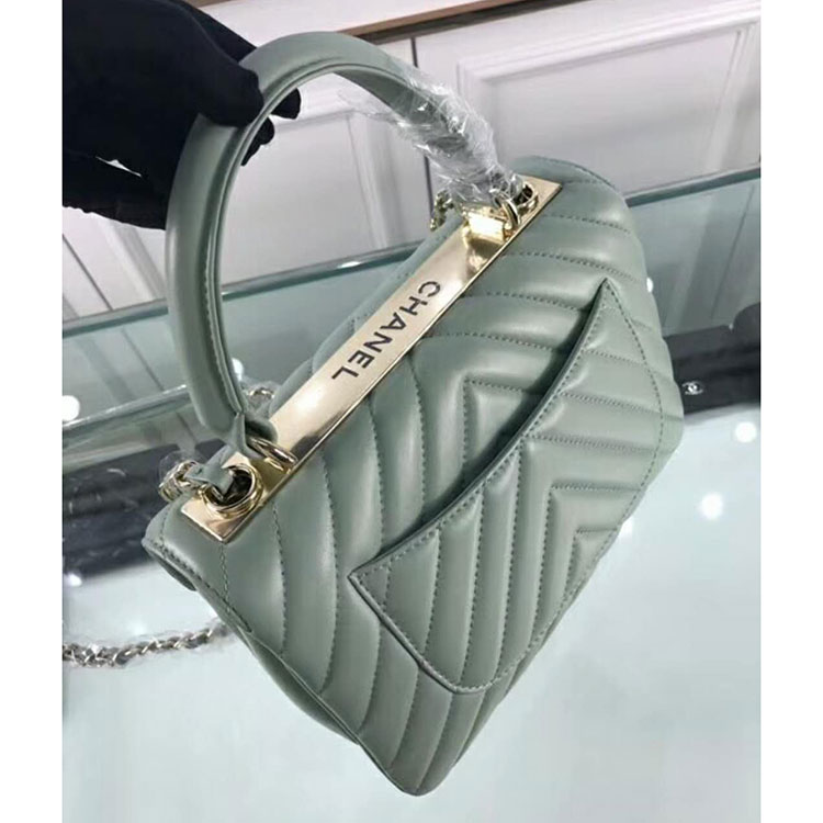 2018 Chanel Small Flap Bag with Top Handle