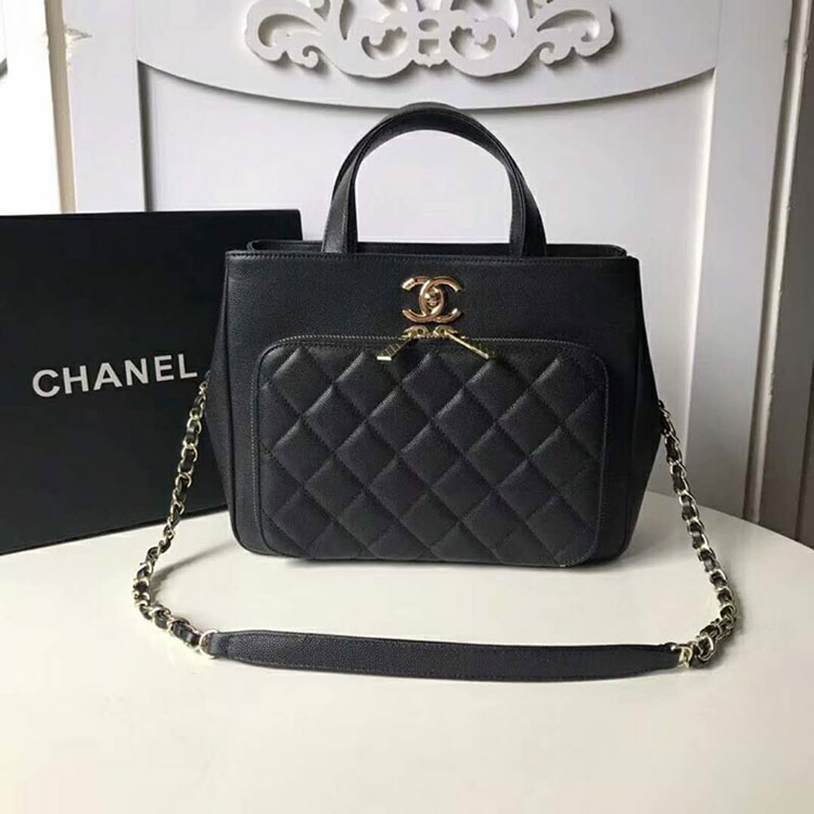 2018 Chanel Small Shopping Bag