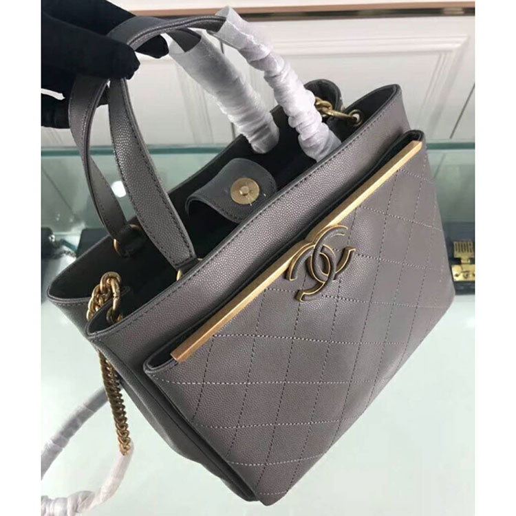 2018 Chanel Small Shopping Bag