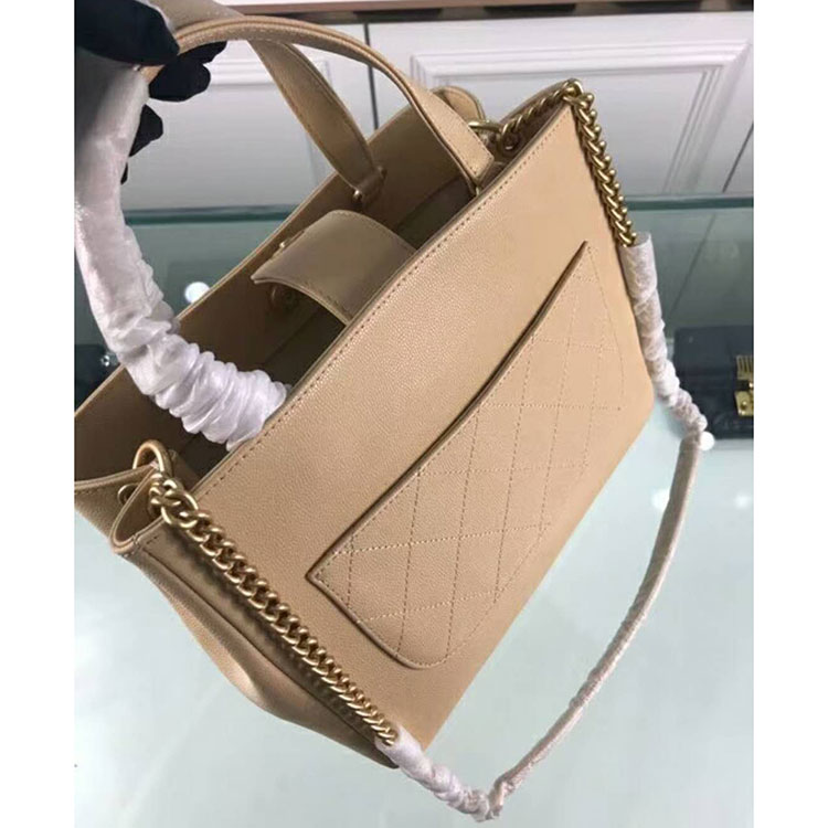 2018 Chanel Small Shopping Bag