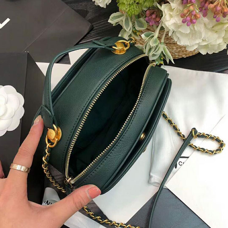 2018 Chanel Vanity Case