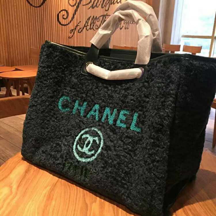 2018 Chanel maxi shopping bag