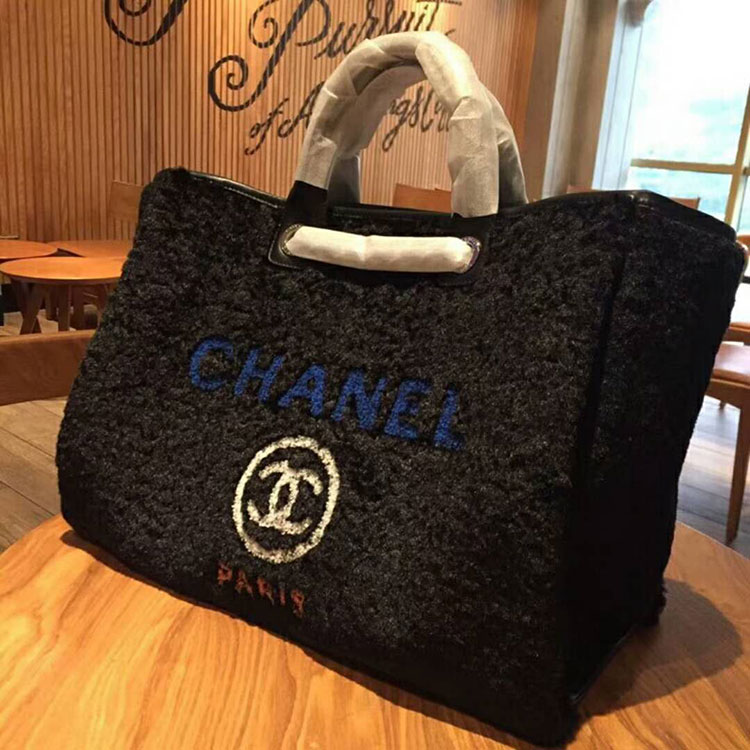 2018 Chanel maxi shopping bag