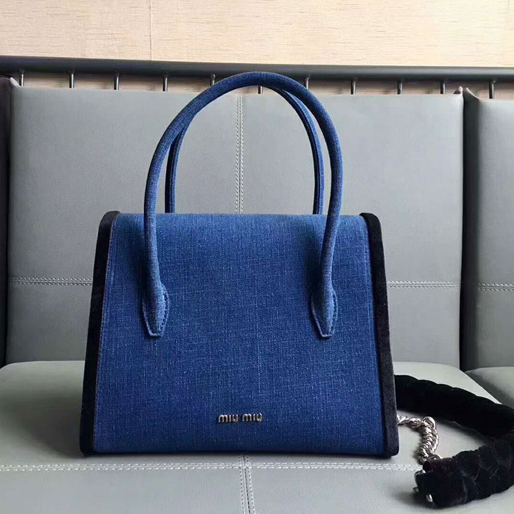 2018 Miu Miu Matelasse BAG